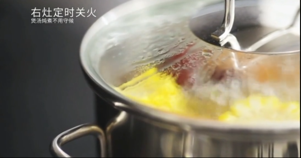 火星人集成灶 T30BX 小刘海 侧吸式油烟机 集成灶一体式 5.0kW 燃气灶消毒柜天然气