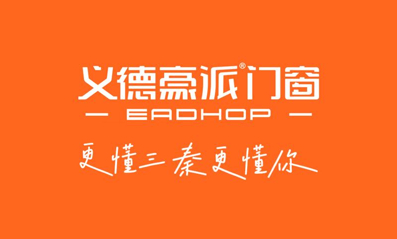 雁塔区老旧小区改造:老人房封窗保温方案与门窗性能参数对比表 雁塔区老旧小区改造:老人房封窗保温方案与门窗性能参数对比表